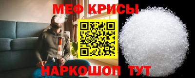 марки lsd Гусев