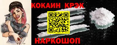 марки lsd Гусев