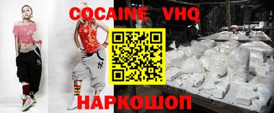 дмт Гусиноозёрск