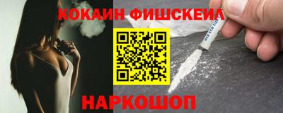 марки lsd Гусев
