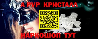 дмт Гусиноозёрск