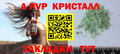 марки lsd Гусев