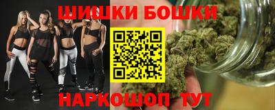 mdma Гусь-Хрустальный