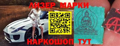 дмт Гусиноозёрск