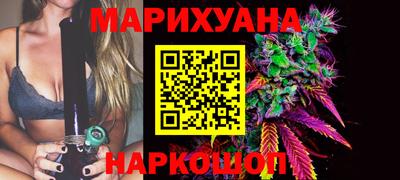 марки lsd Гусев