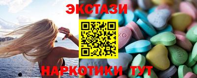 mdma Гусь-Хрустальный