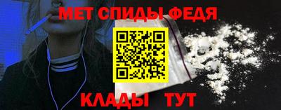 дмт Гусиноозёрск