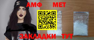 дмт Гусиноозёрск