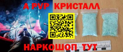 дмт Гусиноозёрск
