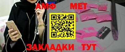 марки lsd Гусев