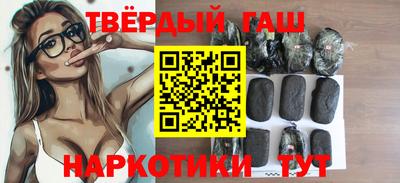 mdma Гусь-Хрустальный