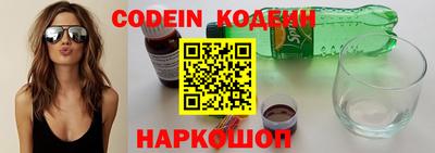 марки lsd Гусев