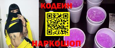 дмт Гусиноозёрск