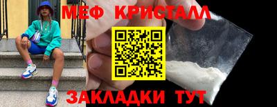 марки lsd Гусев