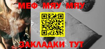 дмт Гусиноозёрск